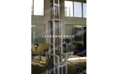 軸承專用輸送機(jī)